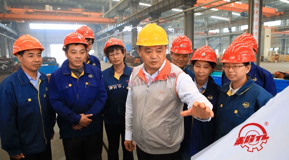 江蘇泰隆減速機股份有限公司 江蘇泰隆減速機股份有限公司