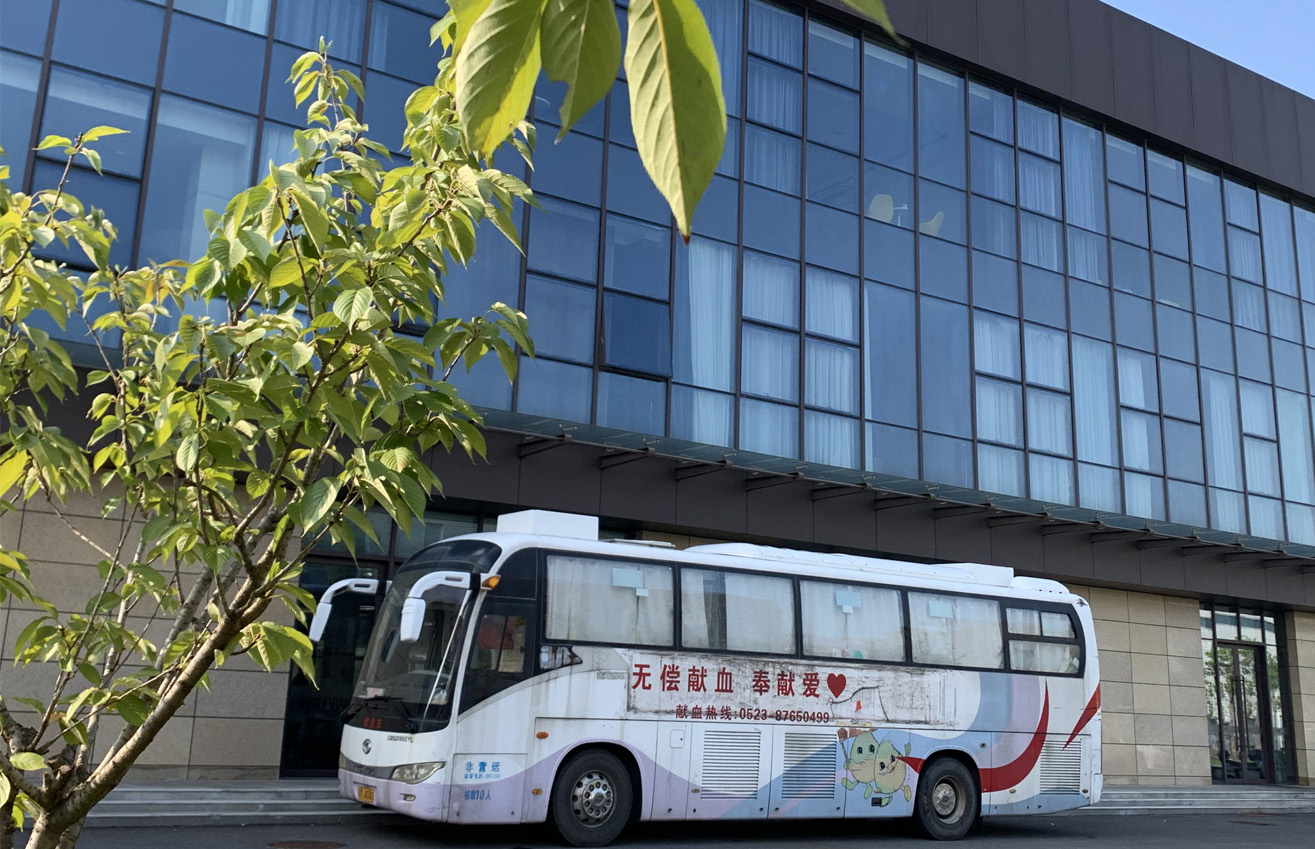 江蘇泰隆減速機(jī)股份有限公司 江蘇泰隆減速機(jī)股份有限公司