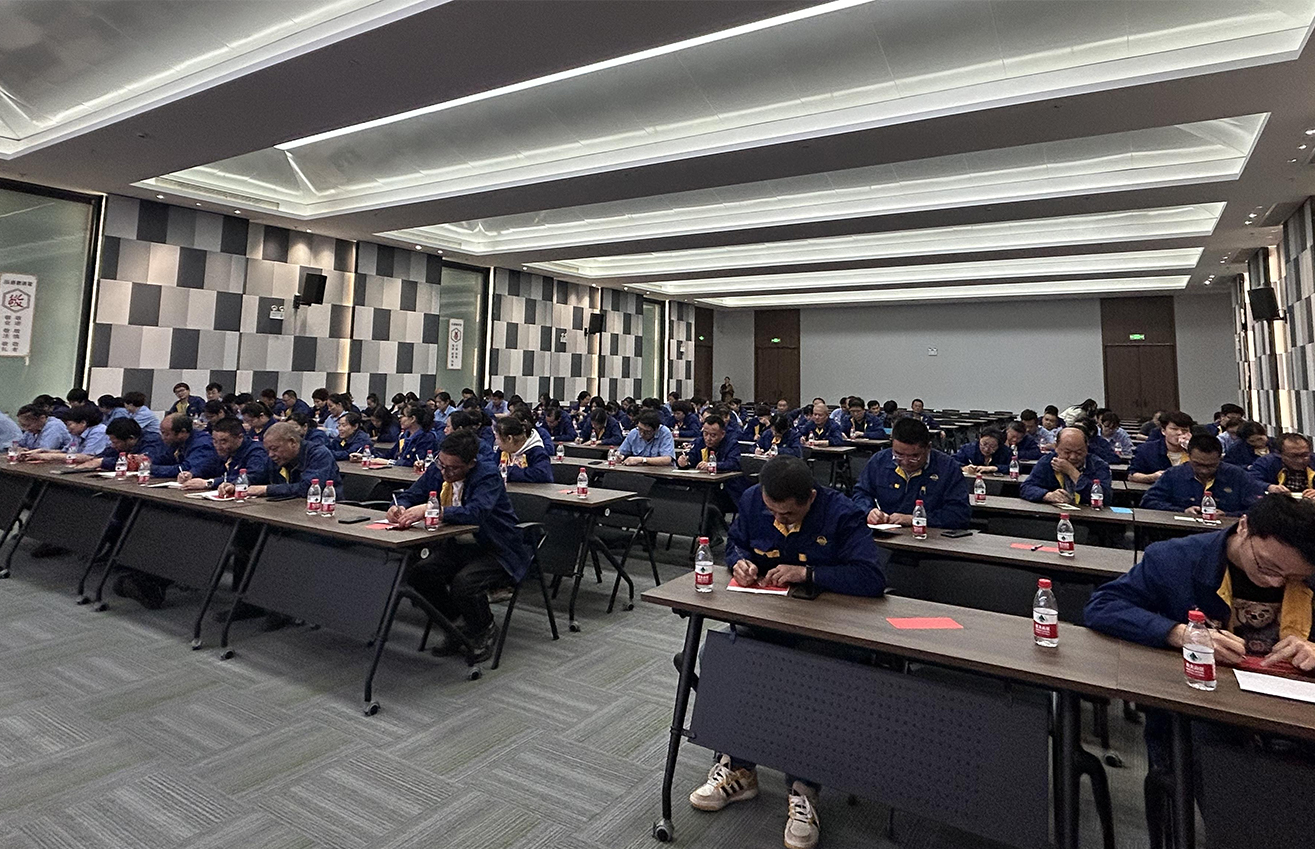 江蘇泰隆減速機股份有限公司 江蘇泰隆減速機股份有限公司