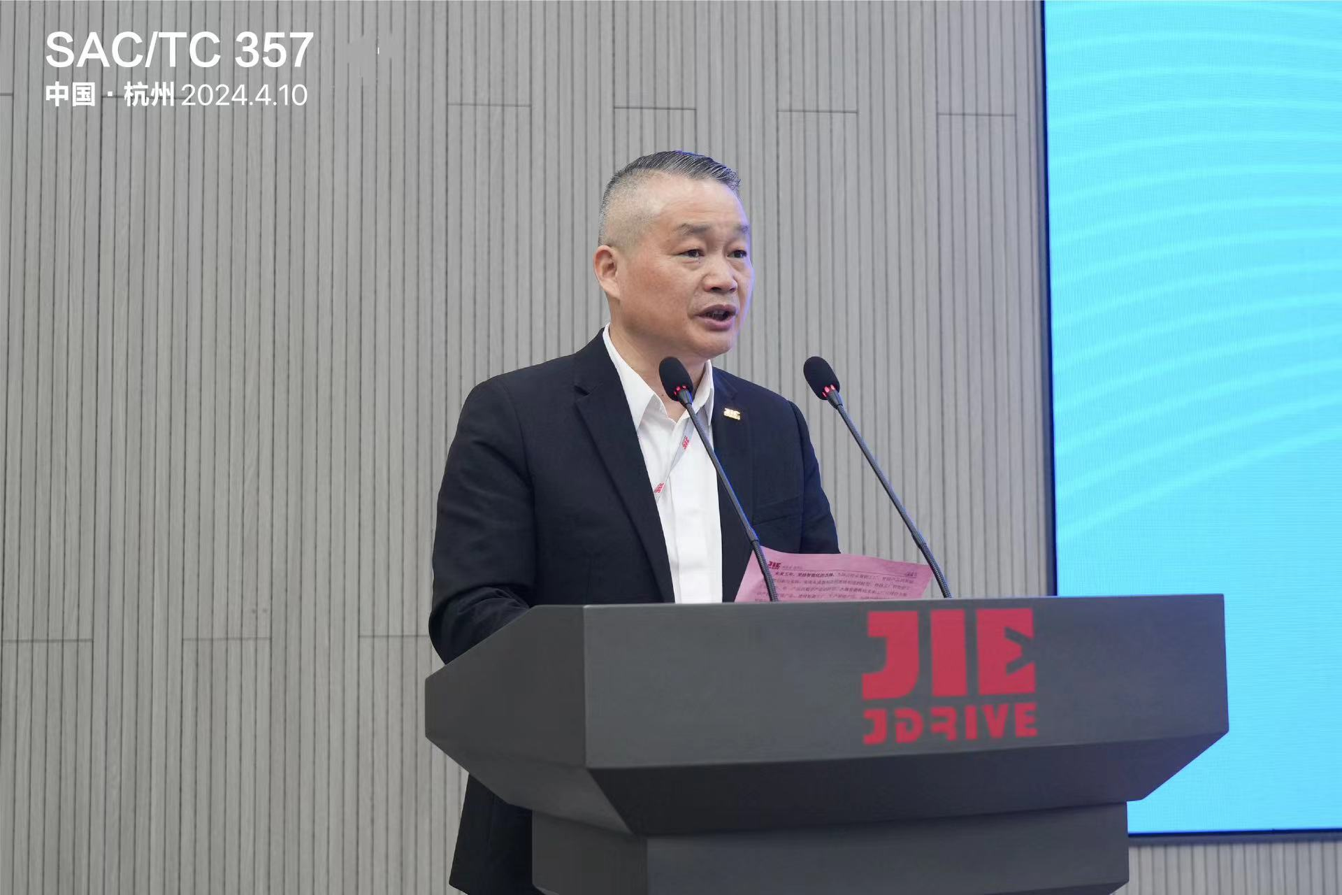 江蘇泰隆減速機(jī)股份有限公司 江蘇泰隆減速機(jī)股份有限公司