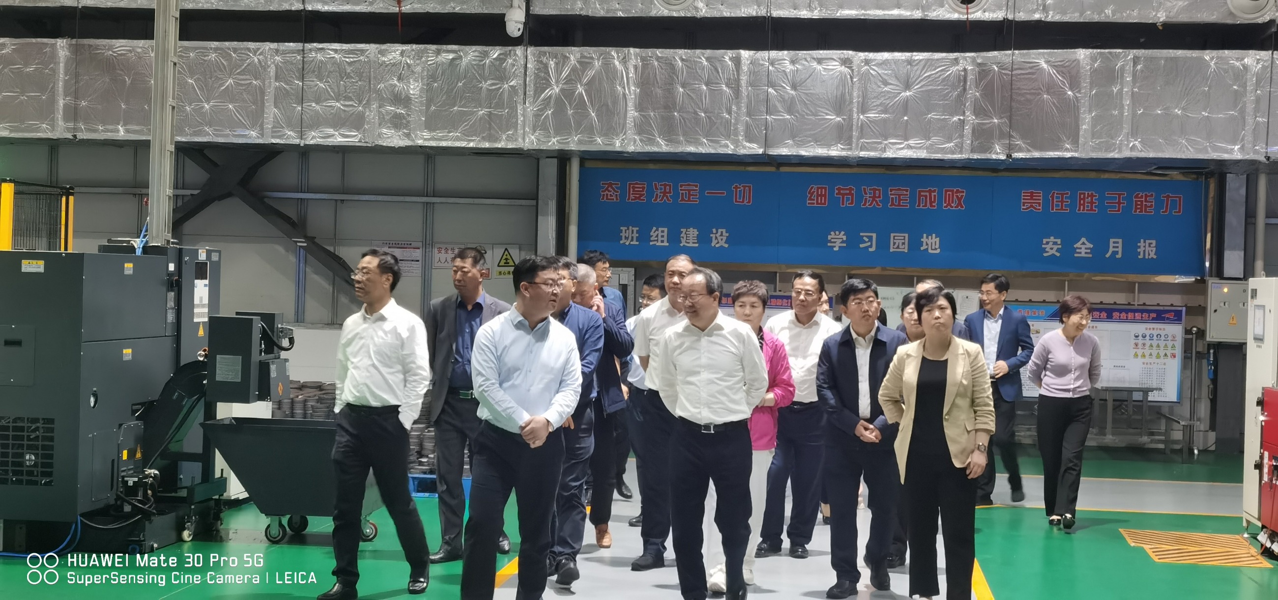 江蘇泰隆減速機(jī)股份有限公司 江蘇泰隆減速機(jī)股份有限公司