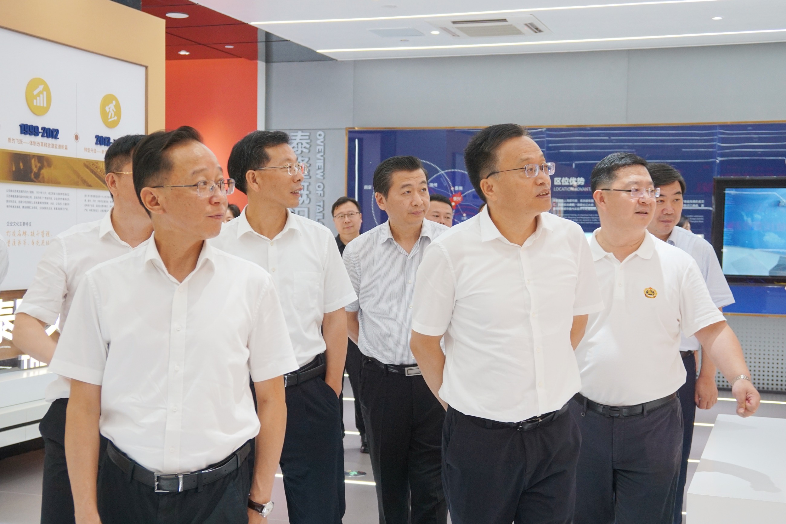 江蘇泰隆減速機(jī)股份有限公司 江蘇泰隆減速機(jī)股份有限公司