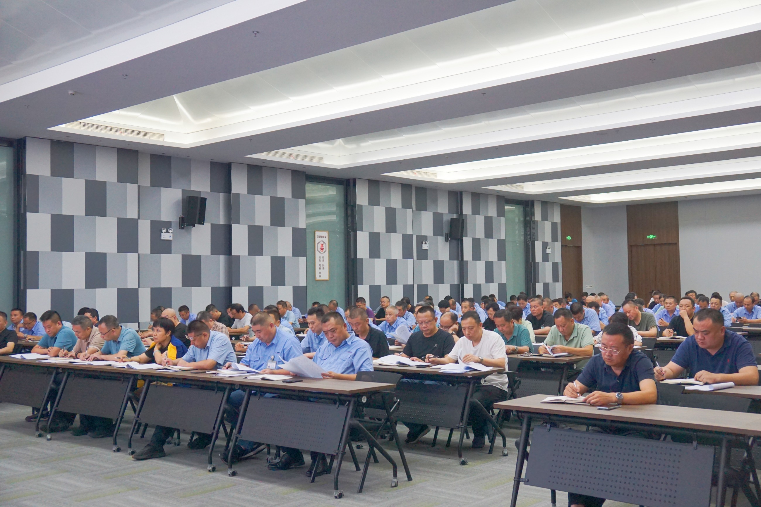 江蘇泰隆減速機股份有限公司 江蘇泰隆減速機股份有限公司