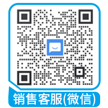 泰隆減速機客服微信二維碼 泰隆減速機客服微信二維碼