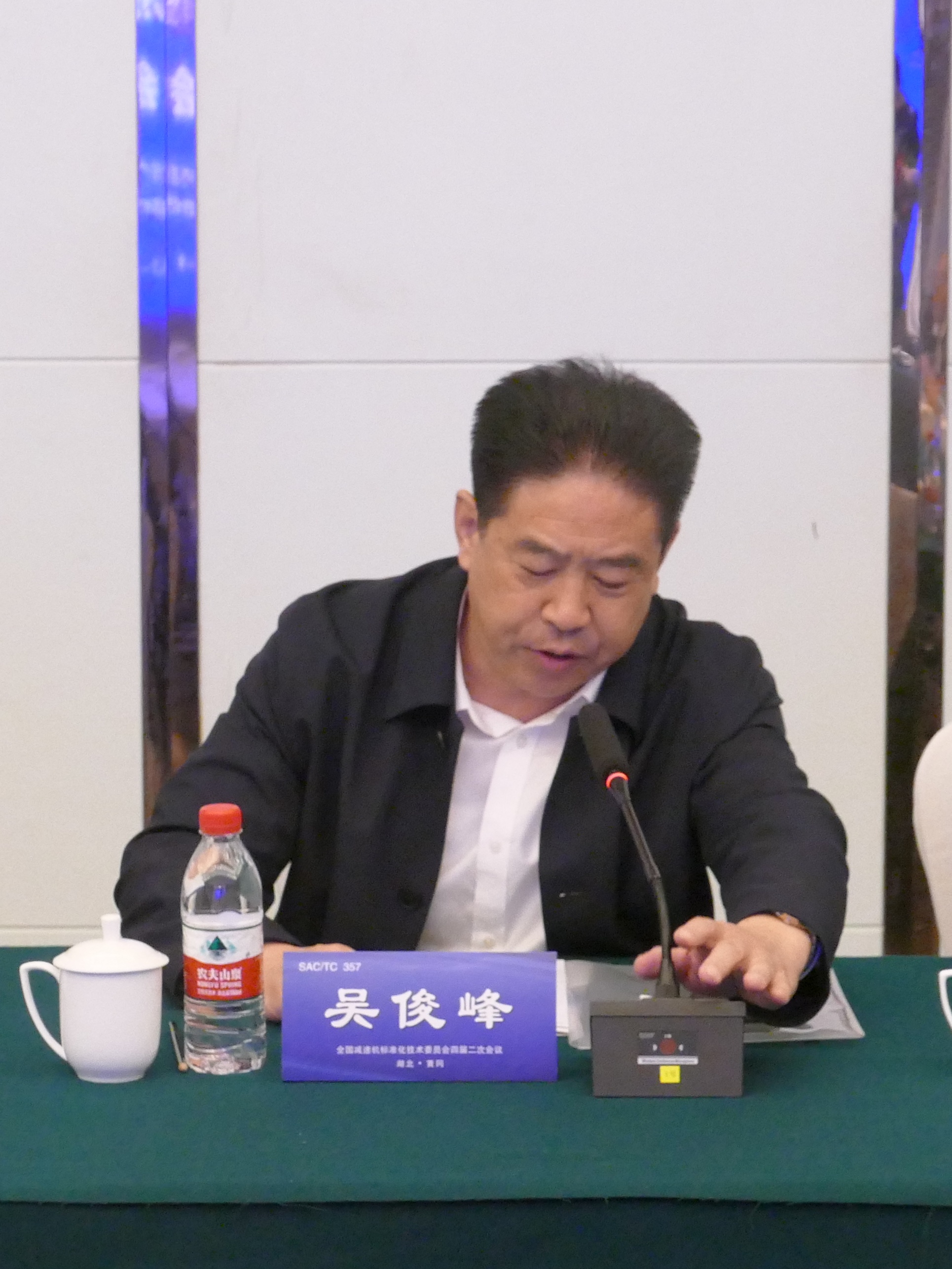 江蘇泰隆減速機(jī)股份有限公司 江蘇泰隆減速機(jī)股份有限公司