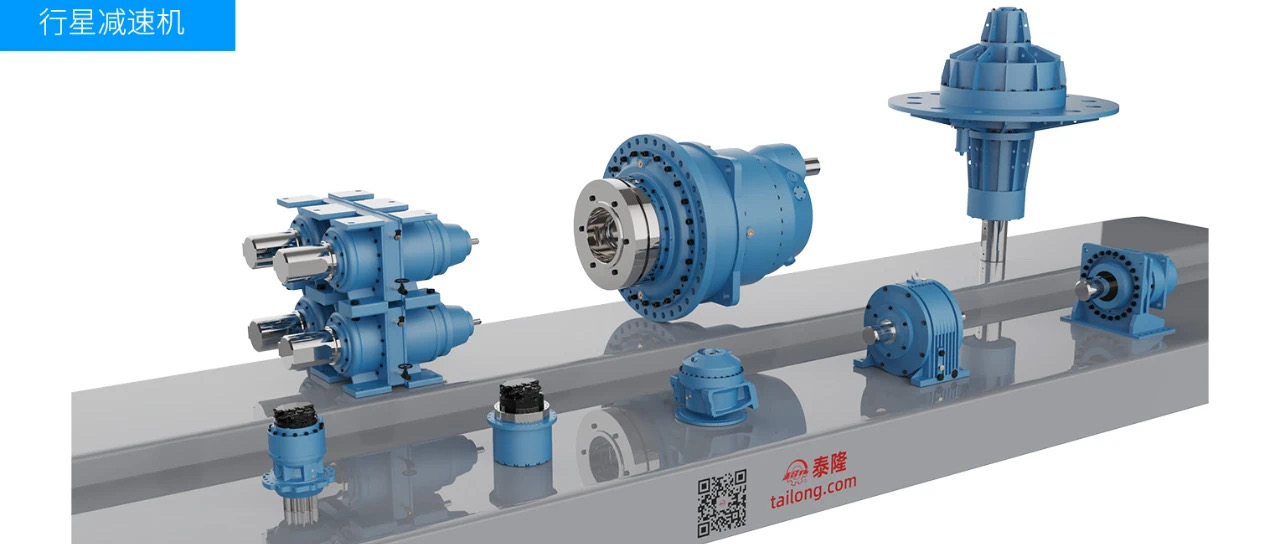 江蘇泰隆減速機股份有限公司 江蘇泰隆減速機股份有限公司