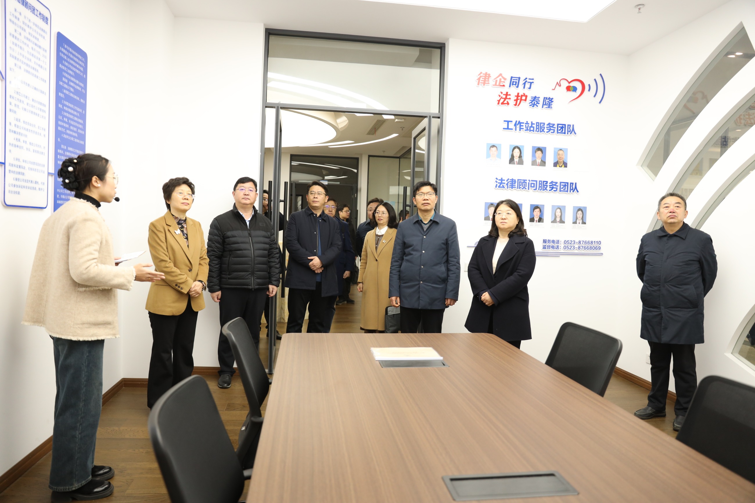 江蘇泰隆減速機(jī)股份有限公司 江蘇泰隆減速機(jī)股份有限公司