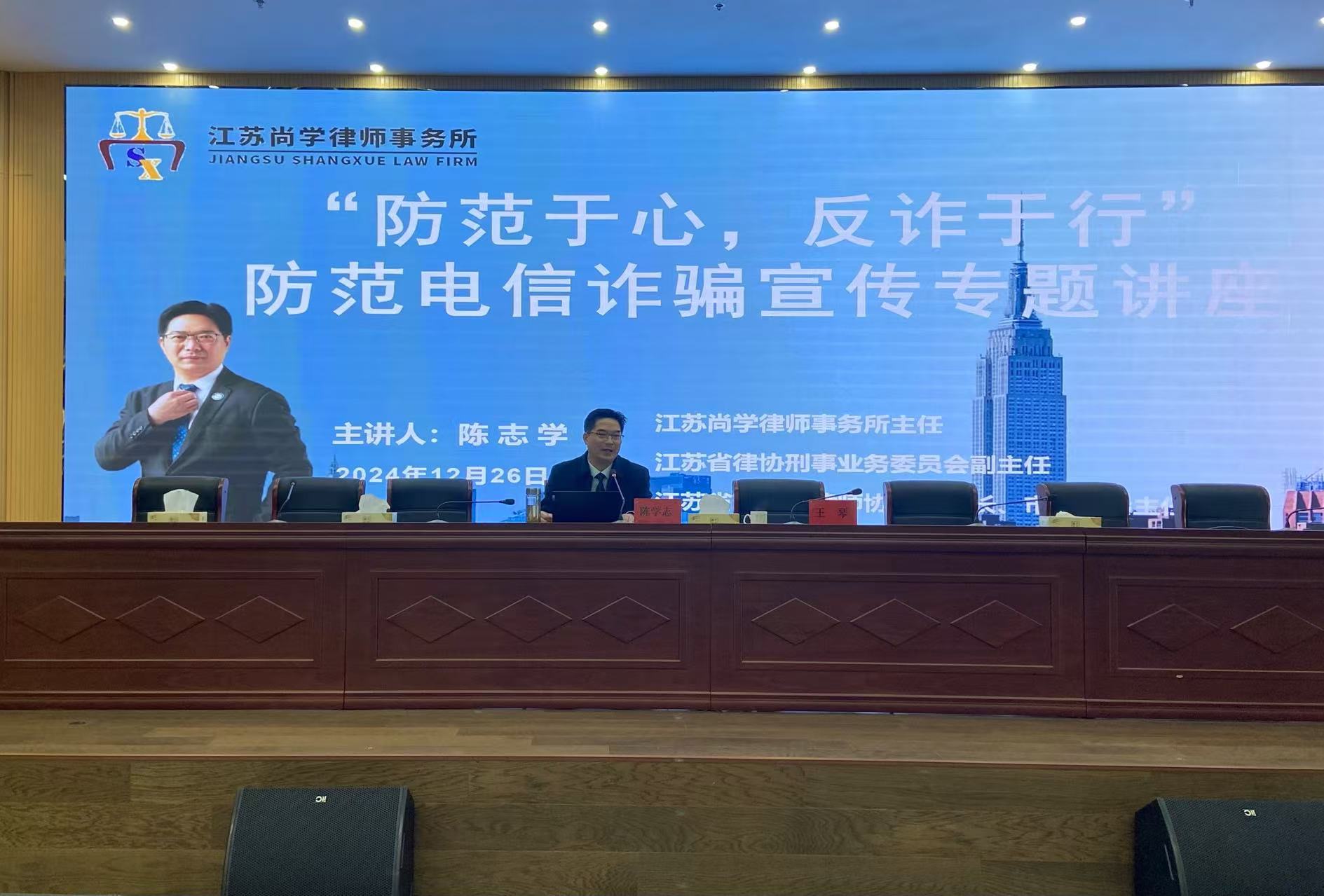 江蘇泰隆減速機(jī)股份有限公司 江蘇泰隆減速機(jī)股份有限公司