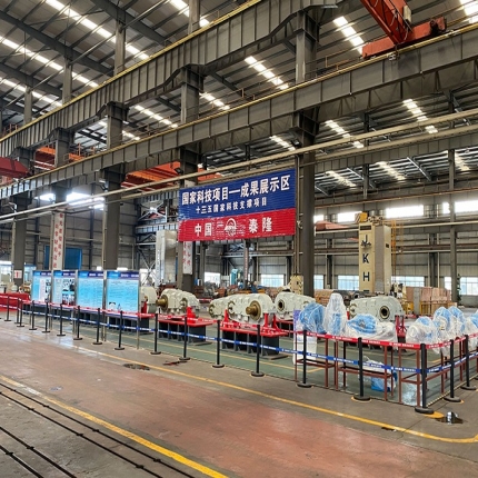 泰隆減速機(jī)公司榮獲“江蘇省省長(zhǎng)質(zhì)量獎(jiǎng)提名獎(jiǎng)”